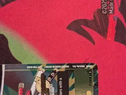 Roronoa Zoro (CS 2024 Event Pack) Foil PR One Piece Promotion Cards P-042 NM - Image 4