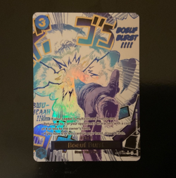One Piece Boeuf Burst (Alternate Art) OP12-060 Foil NM - Image 3