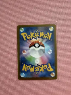 Rayquaza 127/193 MEGA Dream ex M2a 2025 Pokemon Card Japanese - Image 2