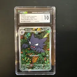 CGC 10 Gem Mint – Haunter 022/021 – Japanese - Mega Gengar EX Set – Pokemon Card - Image 2
