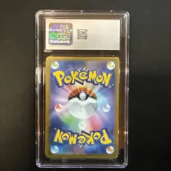 CGC 10 Gem Mint – Haunter 022/021 – Japanese - Mega Gengar EX Set – Pokemon Card - Image 3