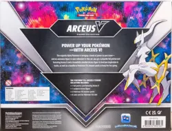 Pokemon TCG Arceus V Figure Collection Box Factory Sealed Brilliant Stars🔥 820650850165 - Image 2