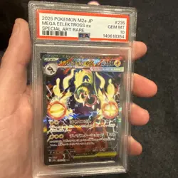 PSA 10 Mega Eelektross ex SAR 235/193 MEGA Dream ex M2a Pokemon Card Japanese - Image 1