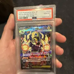 PSA 10 Mega Eelektross ex SAR 235/193 MEGA Dream ex M2a Pokemon Card Japanese - Image 2