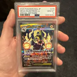 PSA 10 Mega Eelektross ex SAR 235/193 MEGA Dream ex M2a Pokemon Card Japanese - Image 3