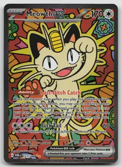 Pokemon Meowth ex Special Illustration Rare ME03: Perfect Order 121/088 NM - Image 1