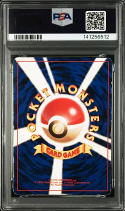 1997 POKEMON JAPANESE FOSSIL #149 DRAGONITE-HOLO PSA 3 - Image 2