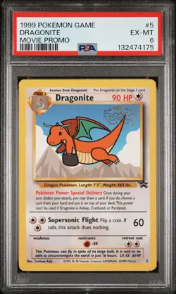 1999 POKEMON GAME MOVIE PROMO #5 DRAGONITE PSA 6 - Image 1