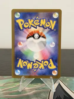 Pokemon 151 Full Art Illustration Rare Wartortle 171/165 2023 New Holo TCG SV2a - Image 2