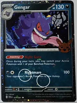 Gengar 057/091 Cosmos Holo 2024 Trick Or Trade Stamped Rare Pokemon TCG 36 - Image 1