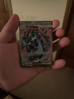 Mega Charizard X ex - 023 #23 (Holo) ME: Mega Evolution Promo MEP Pokemon - Image 1