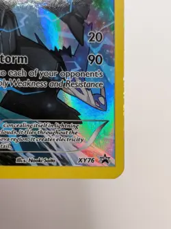 Pokemon TCG Zekrom Ultra Rare Black Star Promo XY76 - LP Condition/silvering - Image 5