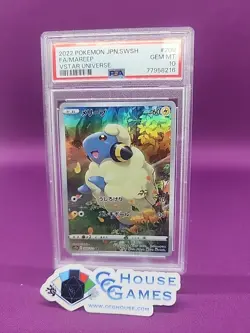 Pokemon Full Art Mareep 209 Japanese V Star Universe PSA Graded 10 *CCGHouse* - Image 1