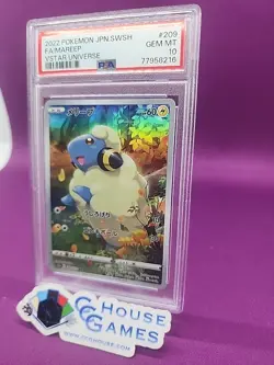 Pokemon Full Art Mareep 209 Japanese V Star Universe PSA Graded 10 *CCGHouse* - Image 2