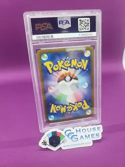 Pokemon Full Art Mareep 209 Japanese V Star Universe PSA Graded 10 *CCGHouse* - Image 5