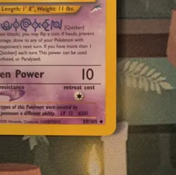 Nintendo Unown Q 59/105 Neo Destiny Unlimited Uncommon 40 HP Basic EN 2000 - Image 5