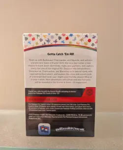 Pokemon TCG Scarlet and Violet 151 Booster Bundle New and Sealed (6 Packs Total) - Image 2