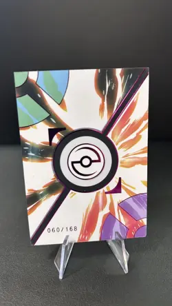Pokemon Chinese Origin Collection Red and Charizard 60/168 (PM-JD NO.002) - Image 2
