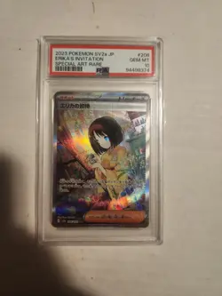 ERIKA'S INVITATION 2023 POKEMON JAPANESE 151 SPECIAL ART RARE 206/165 PSA 10 - Image 1