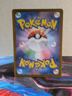 Lycanroc 107/100 AR SV9: Battle Partners Pokemon TCG (Japanese) - NM - Image 2
