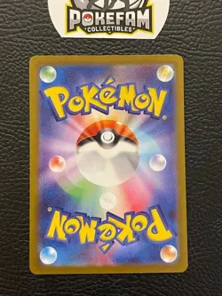 JP - Pokemon - Sv1V Violet Ex - BOMBIRDIER 089/078 - NM x1 - AR - Image 2