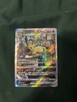 Pokemon Leafeon VSTAR Universe Japanese (FOR BUYER) - Image 1