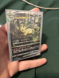 Pokemon Leafeon VSTAR Universe Japanese (FOR BUYER) - Image 3