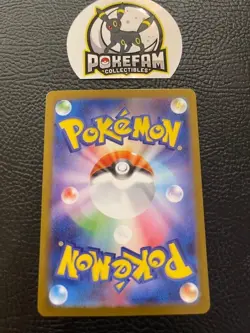 JP - Pokemon - m1s Mega Symphonia - Snover 067/063 - NM x1 - AR - Image 2