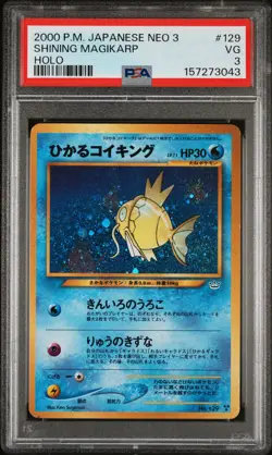 2000 POKEMON JAPANESE NEO 3 #129 SHINING MAGIKARP-HOLO PSA 3 - Image 1