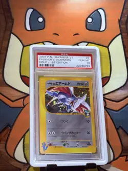 Falkner’s Skarmory Pokemon Japanese Vs 2001 P.M. E Reader 007/141 PSA 10 - Image 1