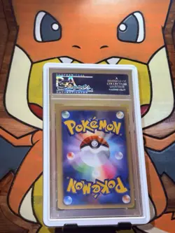 Falkner’s Skarmory Pokemon Japanese Vs 2001 P.M. E Reader 007/141 PSA 10 - Image 2