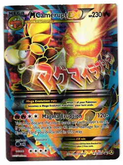 Pokemon TCG M Camerupt EX Mega Promo Full Art Holo Alternate Art XY198a LP/MP - Image 1