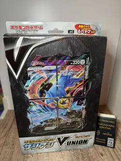 Sealed Japanese Pokemon TCG V-UNION Special Card Set - Zacian - 6 Booster Packs - Image 1