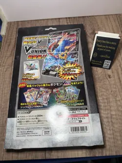 Sealed Japanese Pokemon TCG V-UNION Special Card Set - Zacian - 6 Booster Packs - Image 3