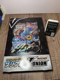 Sealed Japanese Pokemon TCG V-UNION Special Card Set - Zacian - 6 Booster Packs - Image 4
