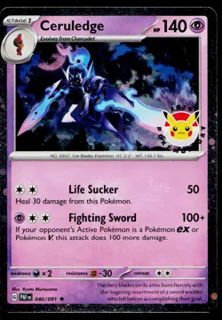 Ceruledge 040/091 Cosmos Holo Pokemon Day Promo Pokemon Near Mint - Image 1