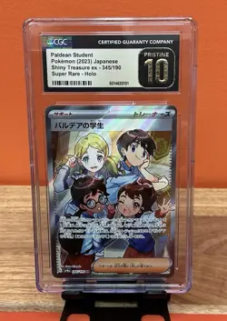 2023 Pokemon Paldean Student 345/190 Japanese Super Rare CGC Pristine 10 - Image 1