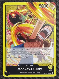 Monkey.D.Luffy | OP15-098 NM | L | Adventure On Kami’s Island | One Piece TCG - Image 1