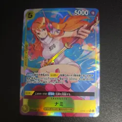 Nami (Parallel) OP08-106 SR Two Legends Japanese ONE PIECE NM JP - Image 1
