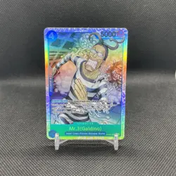 Mr.3 (Galdino) SR OP16-056 One Piece Time of Battle ENGLISH NM - Image 1