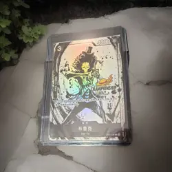 One Piece Chinese Championship 25-26 Brook EB01-046 Alt Art Prize Card NM - Image 2