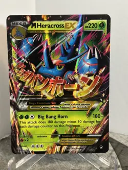M Heracross EX 5/111 XY Furious Fists Pokemon TCG Ultra Rare Holo Card LP - Image 1