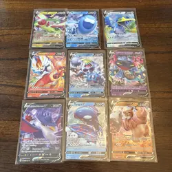 Pokemon V Card Lot - Image 1