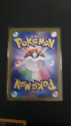 Pokemon TCG Mr. Mime Scarlet Violet Holo Card 179/165 Illustration Rare - Image 3