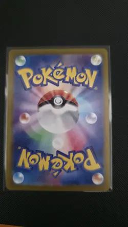 Pokemon TCG Mr. Mime Scarlet Violet Holo Card 179/165 Illustration Rare - Image 4