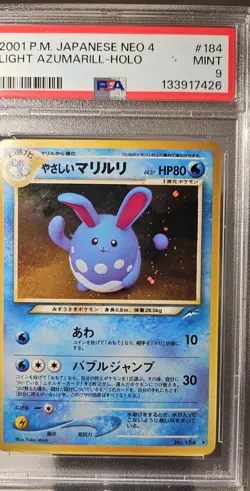 2001 Pokemon Japanese Neo-4 Destiny Light AZUMARILL - HOLO Card #184 PSA-9 - Image 1