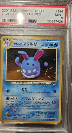 2001 Pokemon Japanese Neo-4 Destiny Light AZUMARILL - HOLO Card #184 PSA-9 - Image 2