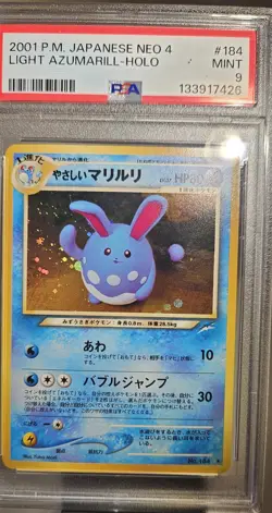 2001 Pokemon Japanese Neo-4 Destiny Light AZUMARILL - HOLO Card #184 PSA-9 - Image 3