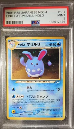 2001 Pokemon Japanese Neo-4 Destiny Light AZUMARILL - HOLO Card #184 PSA-9 - Image 4