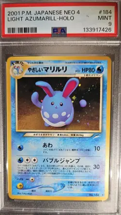 2001 Pokemon Japanese Neo-4 Destiny Light AZUMARILL - HOLO Card #184 PSA-9 - Image 5
